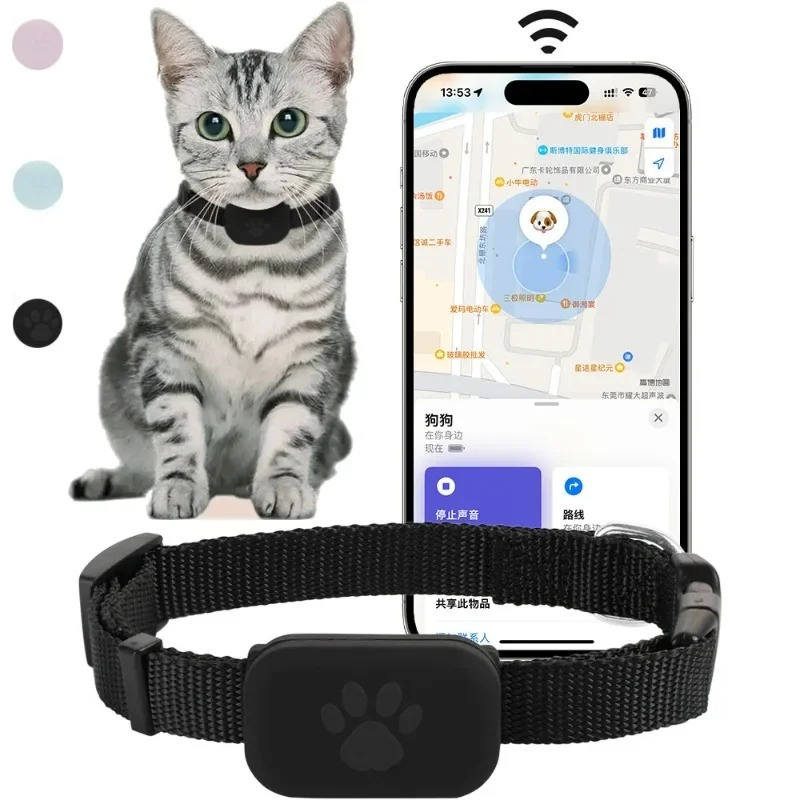 Pet Supplies Locations - GPS Tracking Cat Collar for Cats