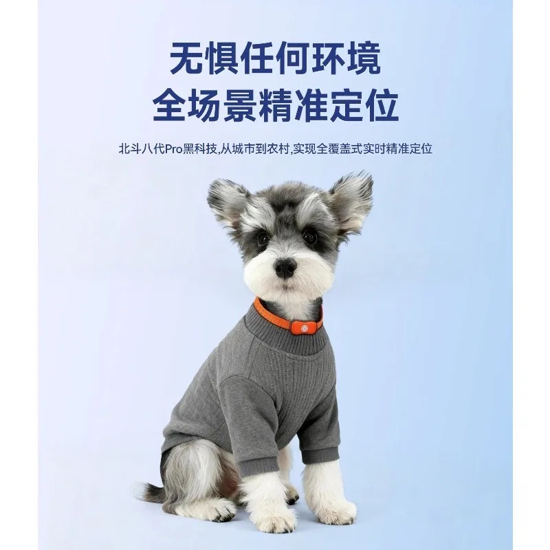 Water‑Resistant Pet Anti‑Lost  - Pet Supplies Locations recension och pris