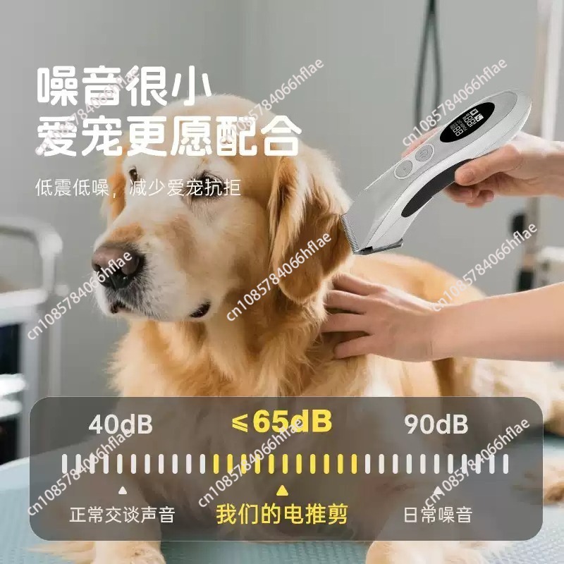 Shernbao Wireless Pet Grooming - Dog Grooming Clippers recension och pris